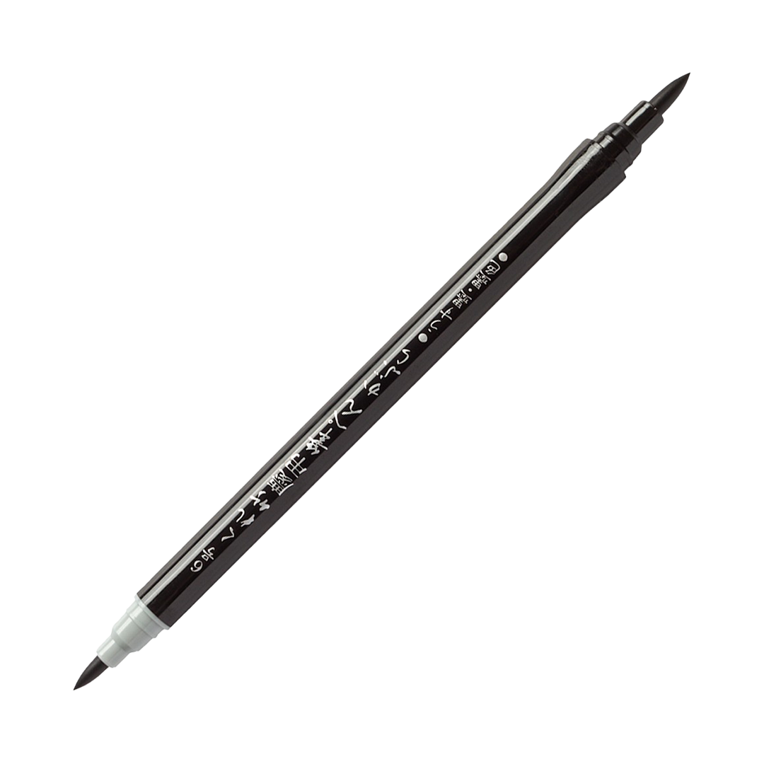 Kuretake Keicho Fude Brush Pen - Black & Grey