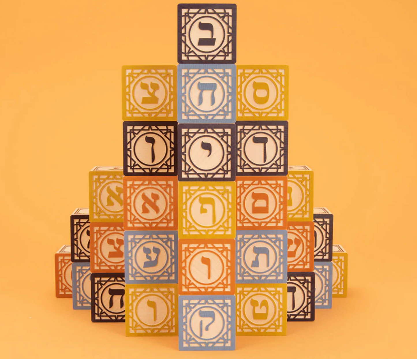 Hebrew Blocks - Uncle Goose