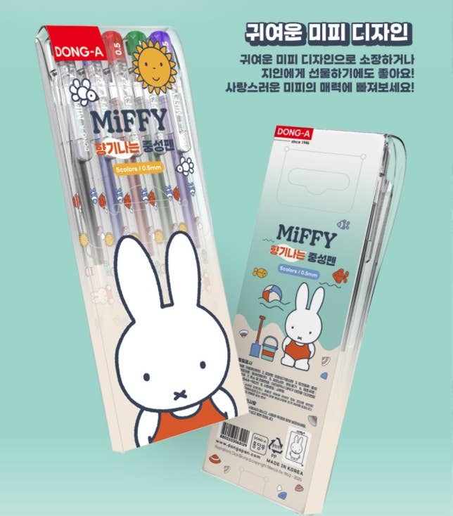 MIFFY Scented Gel Pen  5 Colors SET 0.5mm