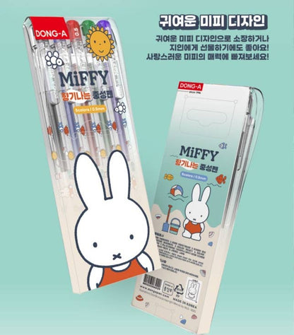 MIFFY Scented Gel Pen  5 Colors SET 0.5mm