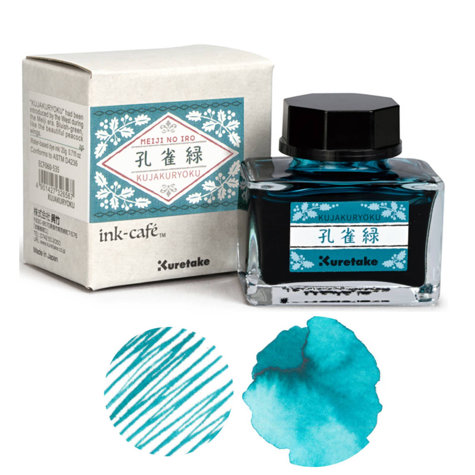 Kuretake Meiji No Iro Inks: Araishu