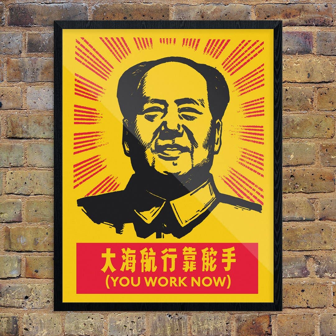 2.5'' x 3.5'' Chairman Mao You Work Now Magnet