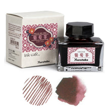 Kuretake Meiji No Iro Inks: Shimbashi-Iro
