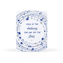 Sympathy Stars Greeting Card