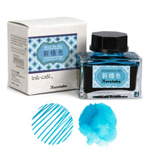 Kuretake Meiji No Iro Inks: Shimbashi-Iro