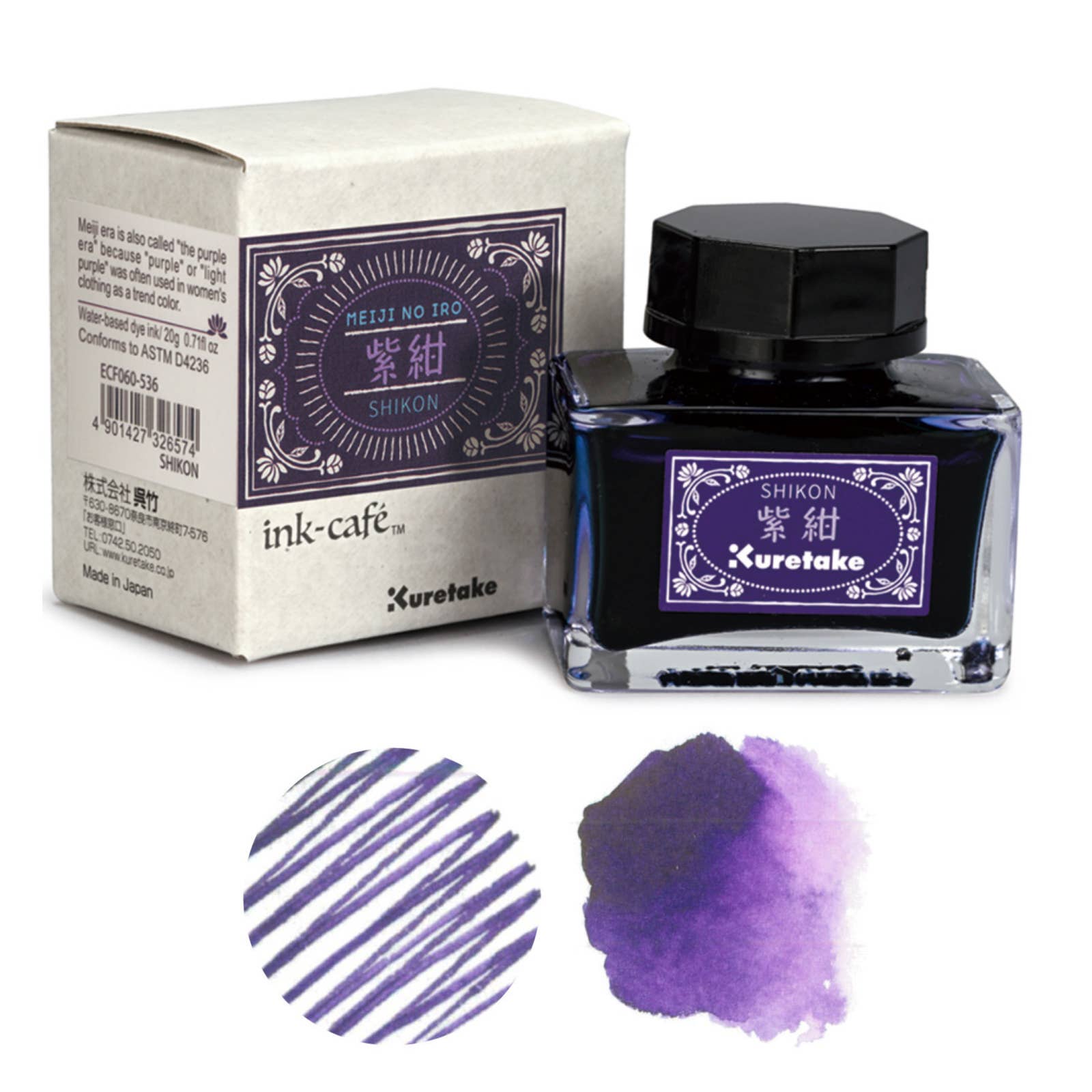 Kuretake Meiji No Iro Inks: Shimbashi-Iro
