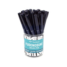 Fudenosuke Calligraphy Brush Pens