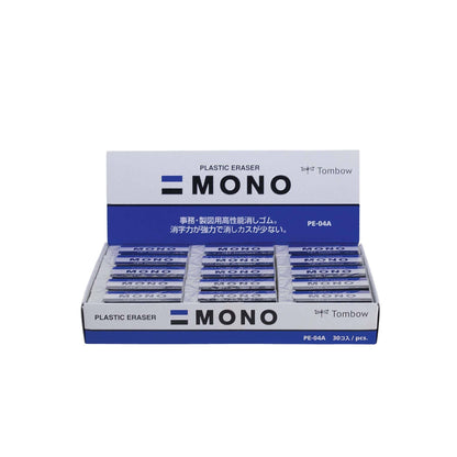 MONO Eraser: Medium