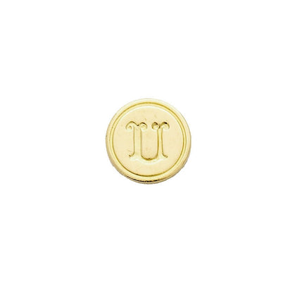 Brass Serif Initial Wax Seal Stamp Gift Set with Gold Sealing Wax