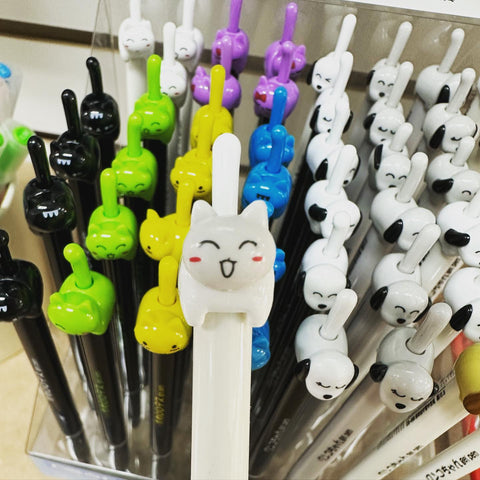 Cat Gel Pen