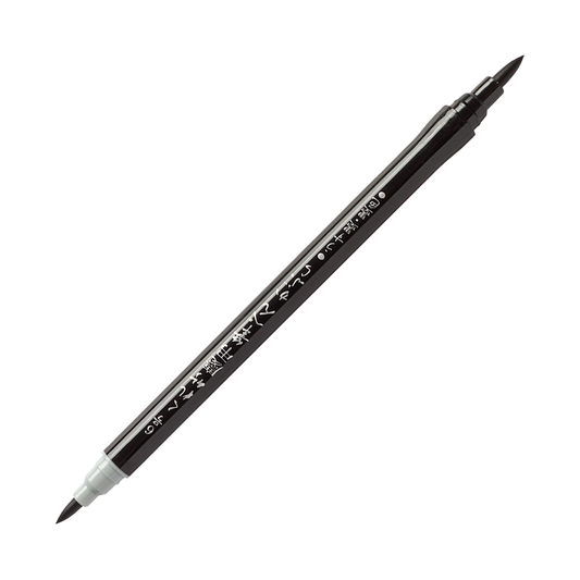 Kuretake Keicho Fude Brush Pen - Black & Grey