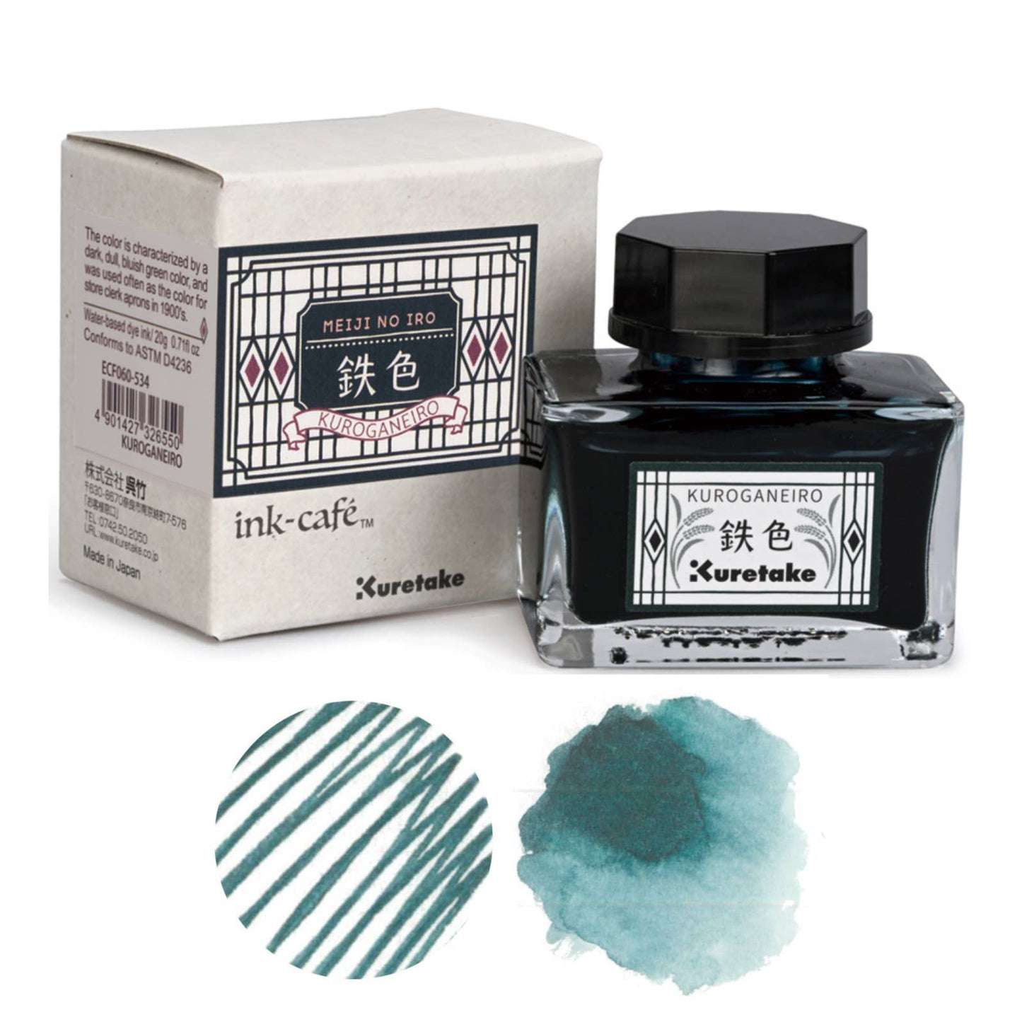 Kuretake Meiji No Iro Inks: Araishu