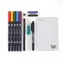 Watercolor Set