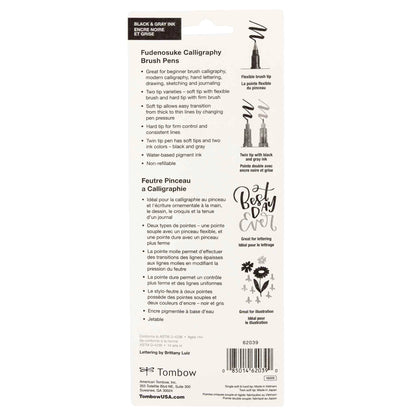Fudenosuke Calligraphy Brush Pens - 3-Pack