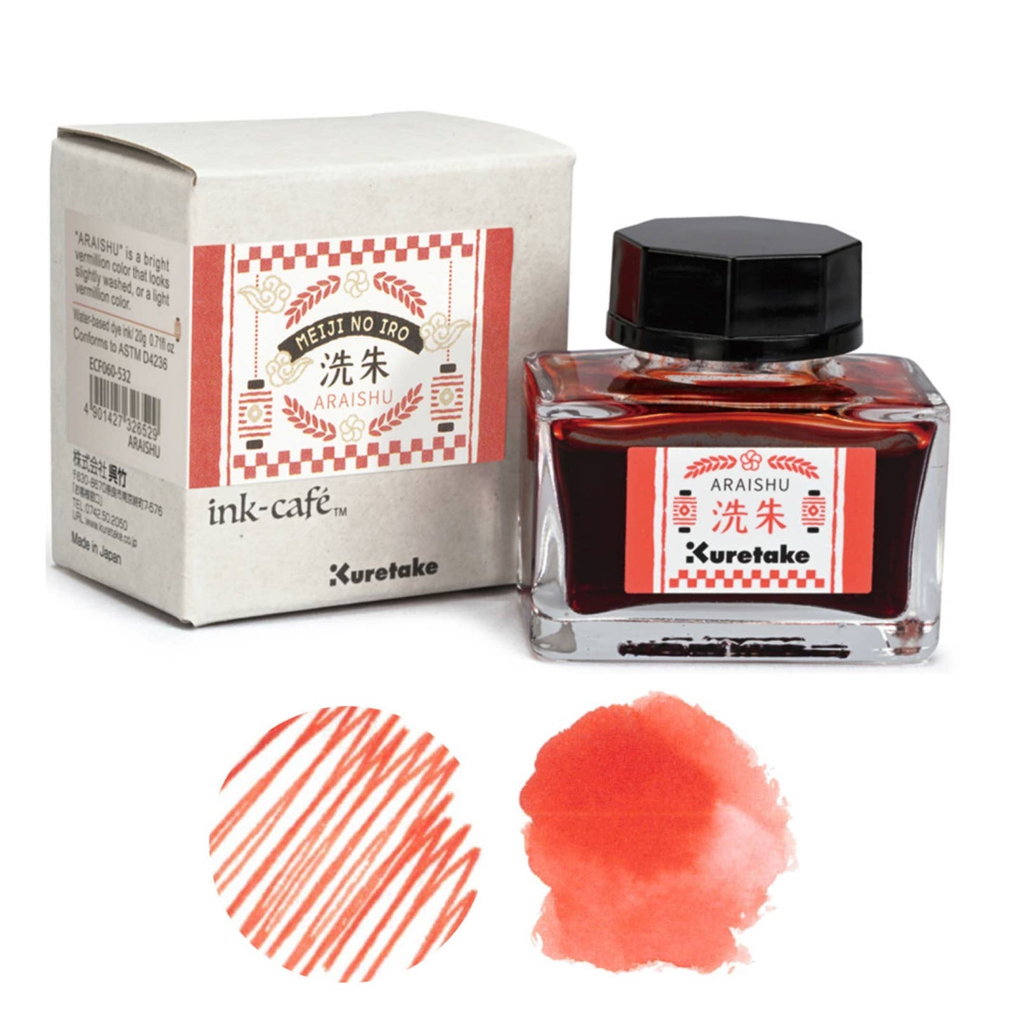 Kuretake Meiji No Iro Inks: Araishu