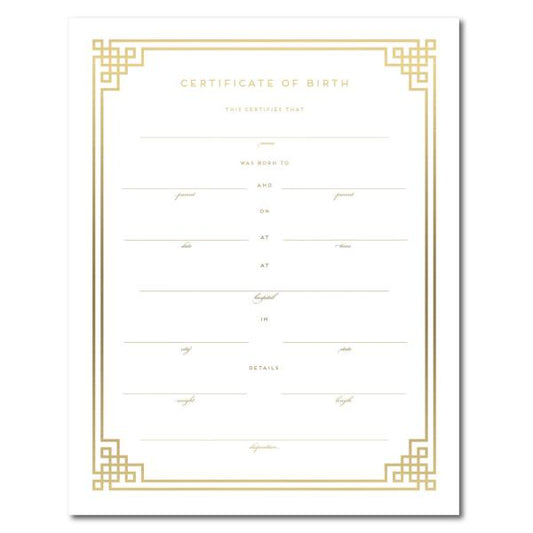 Haute Papier Gold Foil Birth Certificate - Geometric