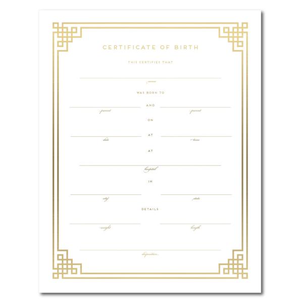 Gold Foil Birth Certificate (Geometric) - Fill In