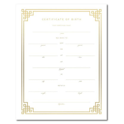 Gold Foil Birth Certificate (Geometric) - Fill In