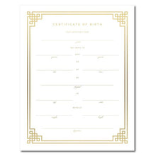 Gold Foil Birth Certificate (Geometric) - Fill In