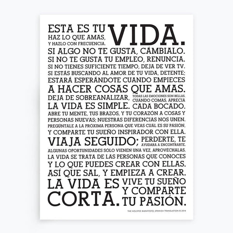 18"x24" Holstee Manifesto Spanish Poster